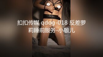 【YZWCD】YC185两位买jk裙的小姐姐！换装照镜子一箭双雕！