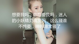  女朋友去洗浴中心松骨，技师穿黑丝勾引我 没办法，只能拿女朋友发泄一下，全程不敢叫出声！