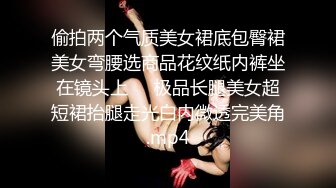 ⚫️⚫️高价购得2024新维拉舞团顶流气质长腿酒窝女神【阿紫】加密特超级版，透奶骆驼齿情趣搔首弄姿劲曲摇摆挑逗