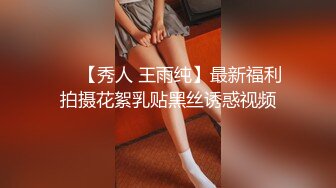 80后移民少妇（误删重发）