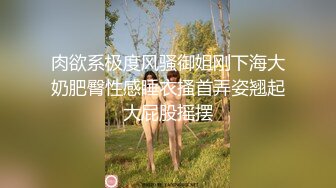 星空传媒XKVP100翻身穷小子与女友分手前的激情一炮