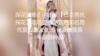 果冻传媒 GDCM036 国庆档特辑伪装者代号91下 莉娜 美女特工堕入陷阱 劲爆翘乳肏穴逼供