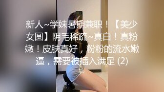 越南网红杜陈映偷情门事件 偷吃闺蜜老公 结婚时还是闺蜜伴娘 9分钟完整视频！