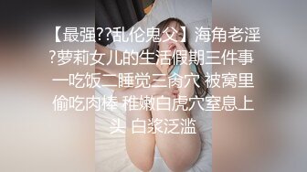 ⚫️⚫️极品露脸美少妇，OF网红人妻气质漂亮姐姐【刘蕾蕾】付费订阅视图，露点外拍人体女模，画面唯美诱人