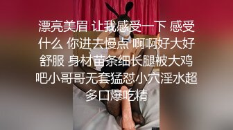 小奶猫平台-新晋探花【午夜健身教练】，生活所迫下海直播嫖妓，腼腆小伙遇上强势东北妹，舔鲍鱼狂干找回自信，换两次套一展雄风