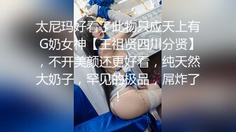 MD-0104_舞蹈老師肉穴還債身材太惹火小混混收債硬上官网莫安安