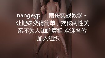  1 男技师偷拍女客人SPA服务  精油推屁股  顶级美臀油光程亮 一线天粉穴揉搓 脱裤子怼着猛操