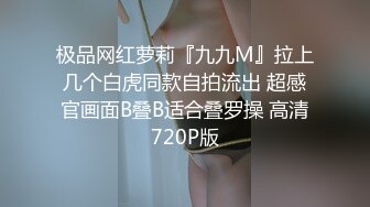 MSD-165 女足补强教练私训 颜射洗脸肥臀美乳 麻豆传媒映画