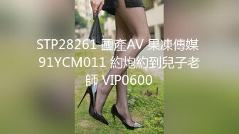 STP24697 【淫荡指数9分高颜值女神】大战头套男，边插边用辣椒黄瓜爆菊，操的不够爽，电动伸缩假屌伺候，双洞齐插白浆四溅太骚了 VIP2209