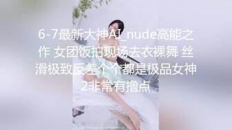 调戏老婆雪白屁股