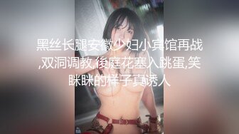 无尽的业余女孩喜欢面部射精