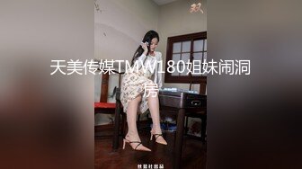 海角社区乱伦新人孤儿日寡母 偷窥过妈妈的逼后想尽一切办法下药迷倒终于把我妈给操了