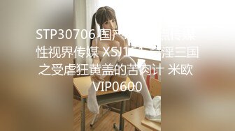 【JaneFishers】-完美胸型的白人主播，露脸自慰【33V】 (25)