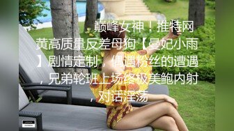 性感骚少妇露脸伺候大哥，活好不粘人奶子上抹精油给大哥胸推按摩，69口交大鸡巴好刺激样子好骚，爆草内射