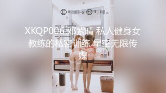 【极品萝莉❤️女神】鸡蛋饼✿ 91小魔女情趣仆装侍奉 小嘴吸吮龟头肾都在颤抖 女上位顶着G点这招是真爽 淫媚交合