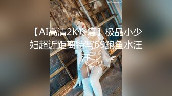 推特【小烤肉 烤肉爸爸】两男一女3P轮流爆操 口爆吞精