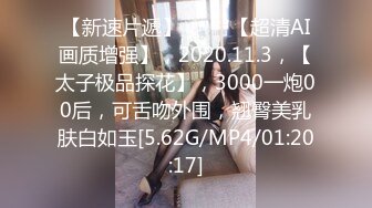 [2DF2]强哥美容发廊200元找了位颜值身材很不错的援交女啪啪,身强体壮一直爆插不射,美女操痛了受不了强忍着被干完 [BT种子]