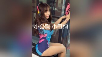 极品女神~合集【安安安安】揉胸~扒穴特写粉穴~啪啪大秀【36V】 (2)