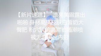 性感黑丝皮裙女教师，中出之后还要口爆