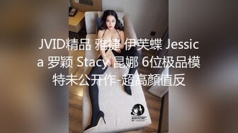 一群美女各种毛穴白虎嫩B视觉盛宴打包合集（二） (13)