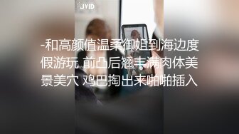 【姑奶奶】骚舞合集~童颜巨乳~淫叫抖奶~解放双乳【20V】 (5)