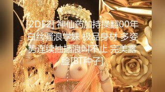 【新片速遞】妻子很骚，商场买了一条紫色的内裤，洗好澡穿着在床上等我，忍不住脱了裤子操一下！