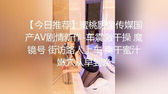 超听话的兔牙小姐姐 喝醉后被男友按在马桶上操