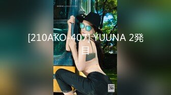 国产主播-巨乳骚货-36D潘金莲【147V】 (100)