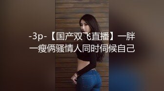 【美乳御姐】【你今天吃了吗】四天深喉啪啪被干，骚气逼人印象深刻新星 (2)