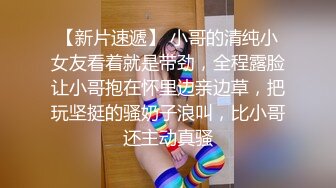 蓝衣好身材丰乳肥臀妹子口活不错抬起腿来猛操妹子嫌搞得太久疼了要加钱