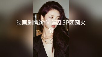 OnlyFans媚黑人妻【hollyhotwife】媚黑母狗~淫趴肉便器~极度饥渴熟女人妻~喷水自如【77V】  (38)