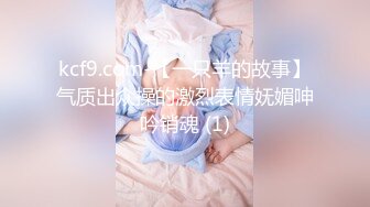 【源码录制】七彩主播【18岁呆萌萝莉】5月1号-6月4号直播录播⚛️微胖萝莉与纹身男友家中疯狂做爱⚛️【54V】 (1)