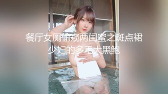 ✿小清新萌妹✿甜美可爱萝莉〖pinkloving〗很漂亮的欧美小姐姐水嫩一线天白虎嫩B被大鸡巴哥哥无套中出