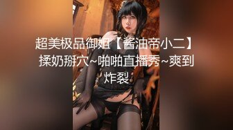 聖華女學院高等部公認竿叔叔 1