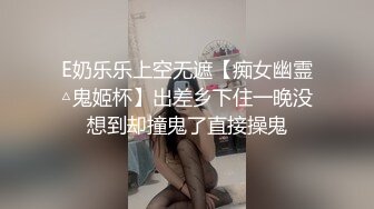 重磅稀缺资源，万人在线求购OF知名写真社collec付费解锁福利，美模如云全是顶尖级嫩模，外拍全裸道具紫薇 (14)