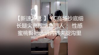 【真●巨乳】【涵寶儿】榔頭一樣大的奶子了解一下