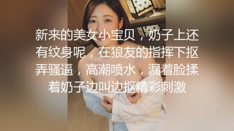  泰国约妹直播3P啪啪高颜值泰国妹子学生制服猛操，单腿黑丝撩起裙子摸屁股边交边后入