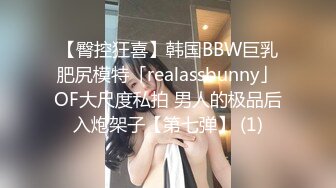 接广告重金约操大二兼职美少女活儿好不机车