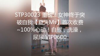 后入绝美骚女友，上来自己动