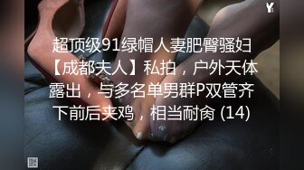 听话的LISA逃课出来KTV唱歌，被富二代拉进厕所吃鸡，真乖~