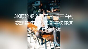 私房大神番薯哥东南亚寻欢无套内射皮肤白皙02年173长腿细腰巨乳妹子三机位拍摄