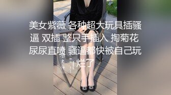 东北话对白粗口搞笑淫荡穿着洋气时髦豪爽背纹丰满女约炮说一天能实赚1千肏我的男人比你看的人还多太狠太刺激了