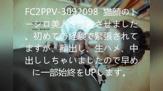 -房地产不景气 风骚美女中介真够拼的 为出售房屋不惜献身给买家提供特别性服务 - 兰兰