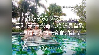 大胸少妇要个不停。扛不住了