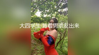 4男4女大场面交换现场 对白精彩