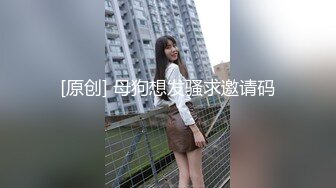 【新片速遞】极品高颜值模特甜甜，女上位无套啪啪，叫声销魂，纹身小哥哥身体很棒，一顿操逼口爆一嘴喜欢吃精液