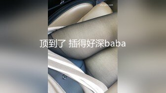 颜值很哇塞的极品小少妇全程露脸深夜激情陪狼友发骚，揉奶玩逼对着镜头掰开给狼友看特写，抠逼抠的好刺激