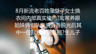 【酒店偷拍??甄选】酒店摄像头有史以来见过胸最大的漂亮妹子 巨胸学生妹被猛男3天被干7次 奇耻大乳 高清720P版