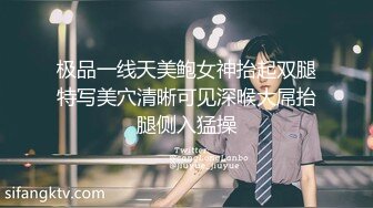 ED20岁女大生私讯我想尝试多人 (2)