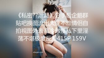 (sex)20230813_姐姐骚的你流精子_297316450